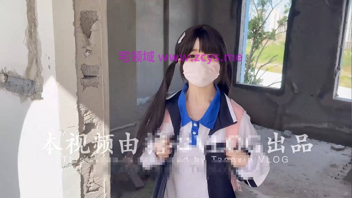 白虎喵_跟踪学妹户外强插，塞满嫩穴抽插不停 1V2.48G 度盘+P盘