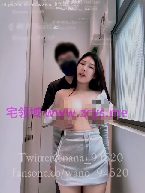 Fansone 身份特殊男粉丝初次见面 说好的约会 变成全套服务+处男の涩涩体验+野战圣地中央公园 销魂车震 李娜娜Nana18 【3v】