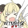 Nakiri