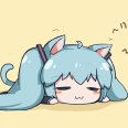 NNNNNNNN
