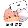 迷失于晚秋