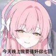 绵绵细雨