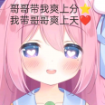 脚底
