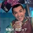 审核不通过啥意思
