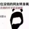 1kun