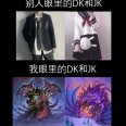 xbndrc