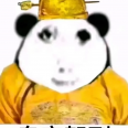 明天就是世界末日