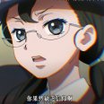 尾大不掉
