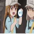 天儿哥哥