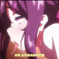 章鱼丸子