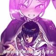 要怎么起个好名字