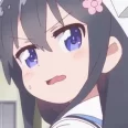 折木