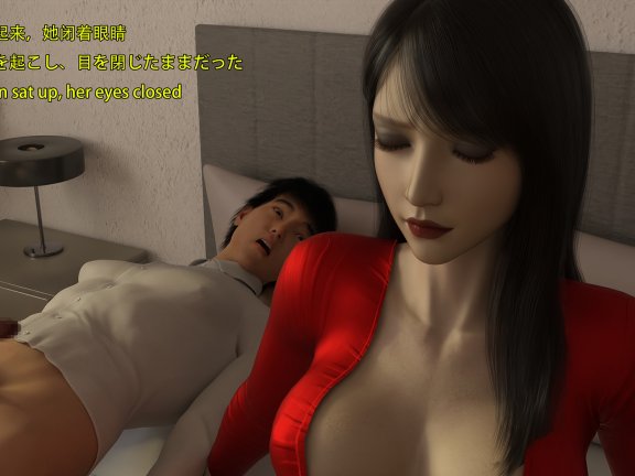 [Snow3D] 我的女友王雯 11（141P 250M）