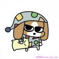 嘿my girl