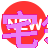 桂林西瓜霜