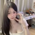 wenyao