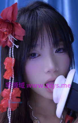 NO.2943 今天又变好看了 9min 耳膜 V128M