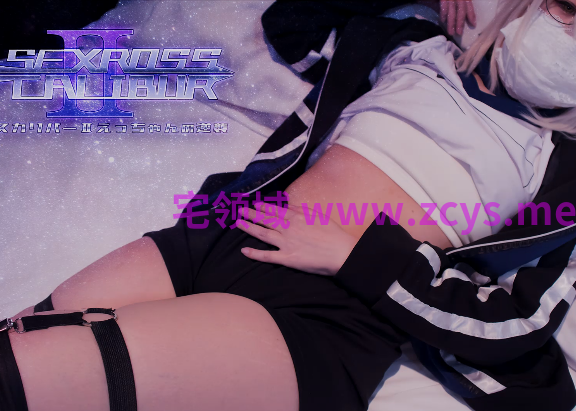 [see] see17 fgo X无毛 セクロスカリバー2 えっちゃんの逆襲 【71P 1V 1.96GB】